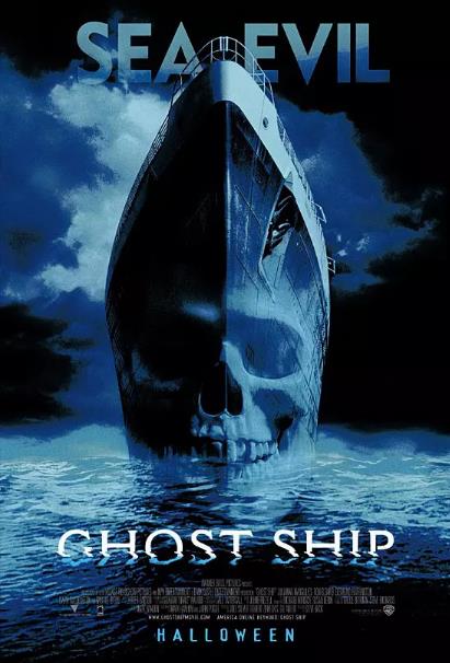 幽灵船/鬼船
