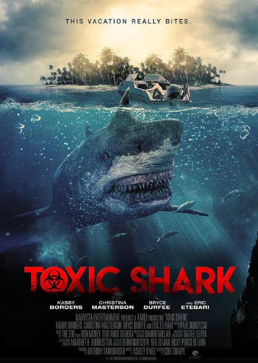 毒鲨ToxicShark