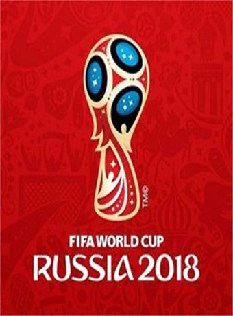 2018俄罗斯世界杯法国VS秘鲁