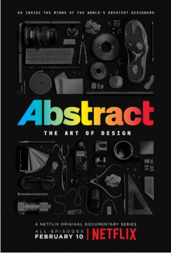 抽象：设计的艺术第一季