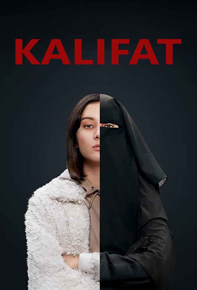 Kalifat/卡莉法