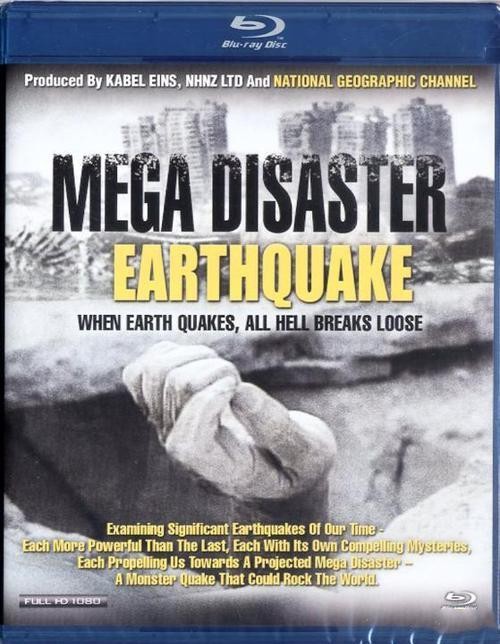 末日的地球：大地震
