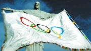 2016年里约夏季奥运会开幕式