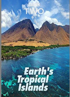 地球热带岛屿第一季