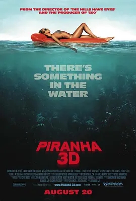 说电影《食人鱼3D》