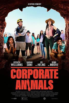 企业动物 Corporate Animals [2019]