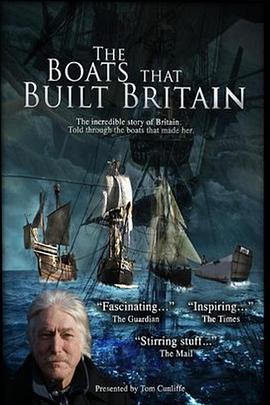 塑造英国历史的船