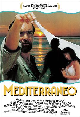 地中海1991
