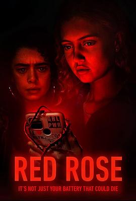 红玫瑰2022[电影解说]